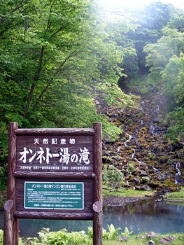 DSCN0613.JPG