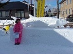 DSCN6760-thumbnail2.jpg