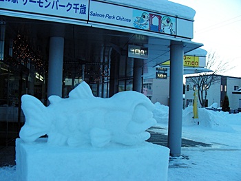 DSCN8276.JPG