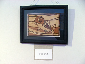 DSCN8520.JPG