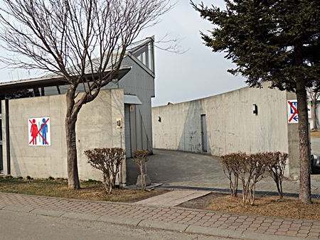 DSCN9454.JPG