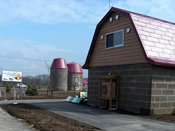 DSCN9651.JPG