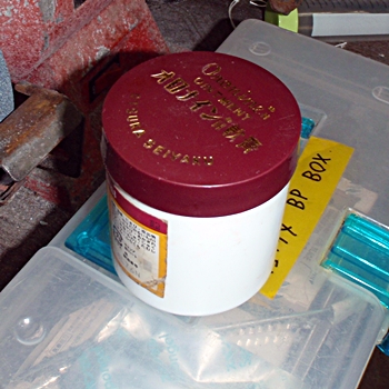 P3120035.JPG