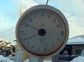 temp.jpg